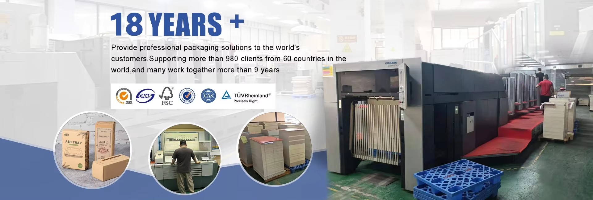 power supply excellent